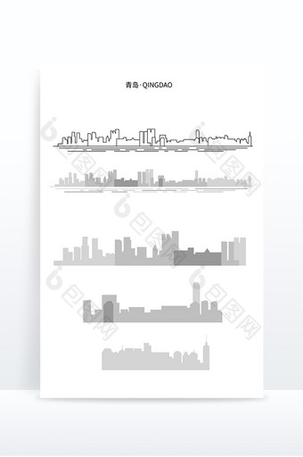 青岛城市天际线轮廓剪影图片