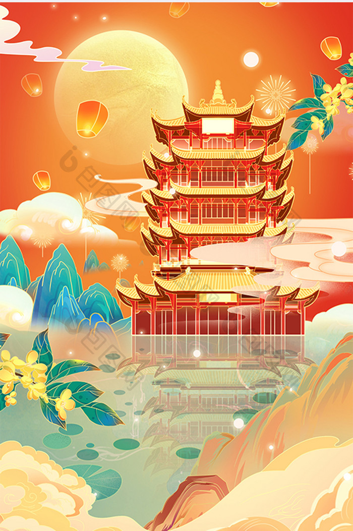 国潮中国风武汉风景建筑插画