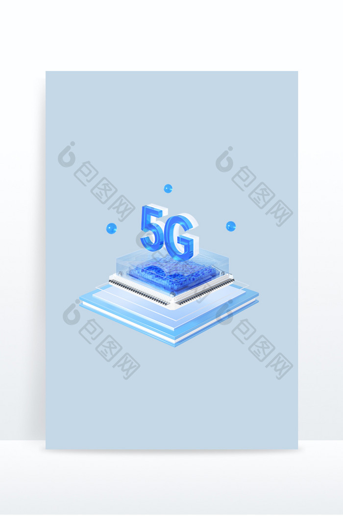 蓝色微软科技风商务5G立体图标