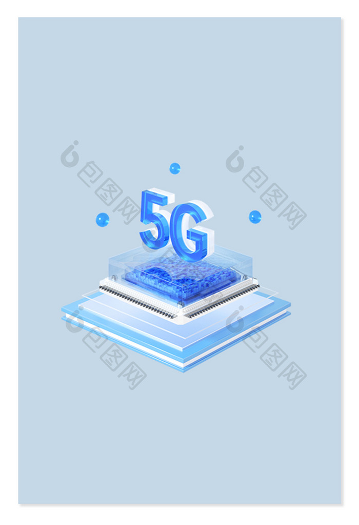 蓝色微软科技风商务5G立体图标