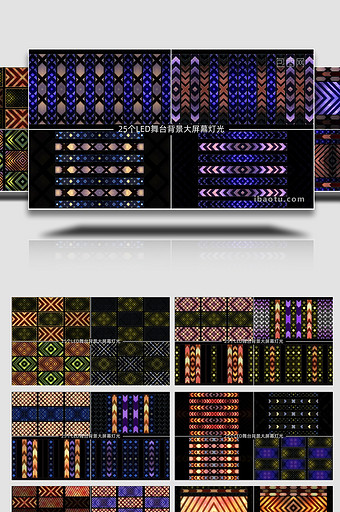 25个舞台LED背景大屏幕灯光AE模板图片
