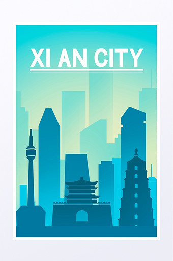 西安城市古建筑剪影插画图片