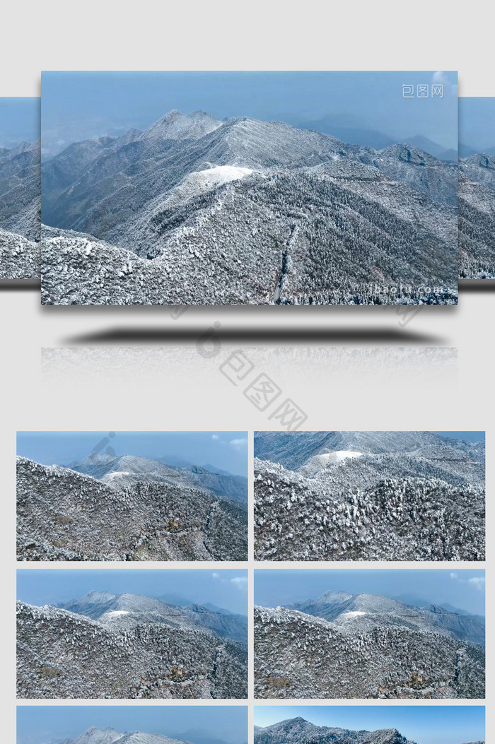 雪山风景山峰雪景雾凇4K航拍