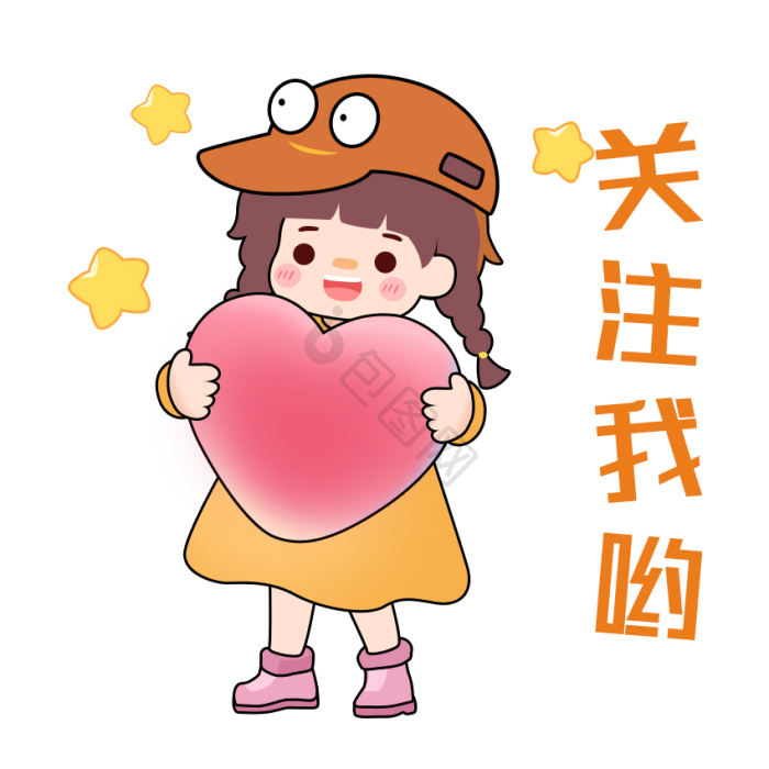点击上方蓝字关注我们引导关注gif动图下载-包图网