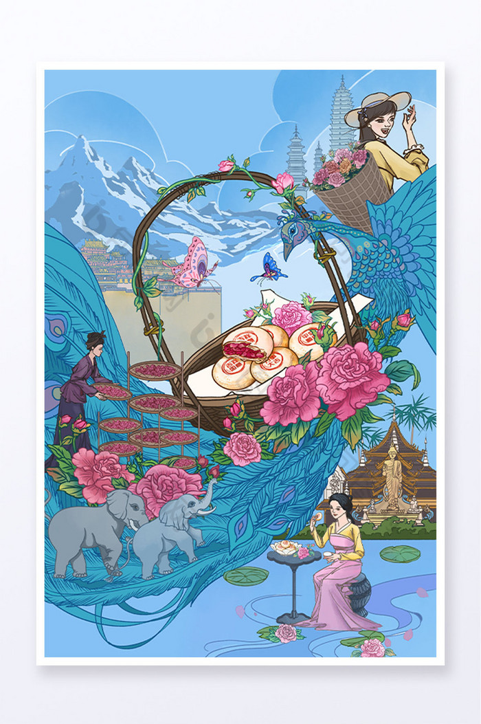 云南鲜花饼旅游玫瑰孔雀国风插画图片图片