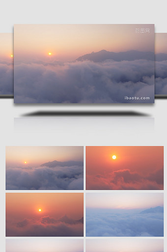 清晨日出云海山峰唯美风景航拍图片