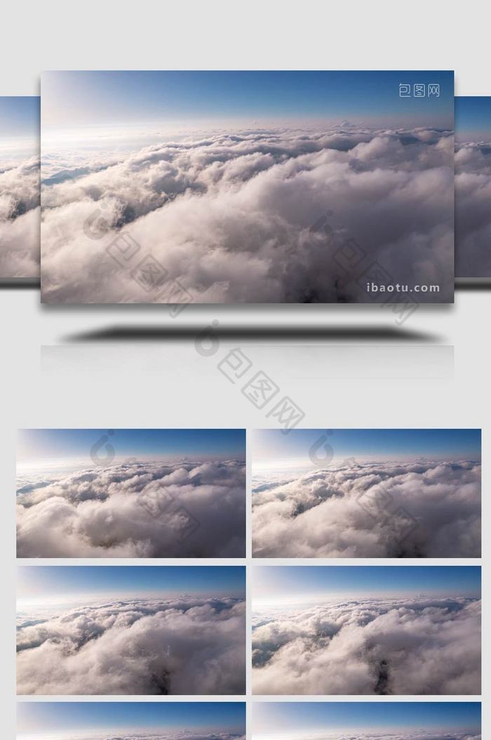 云海风光洁白云海云层航拍延时