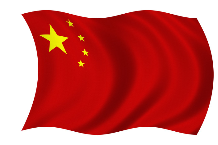 中国国旗波浪纹摄影图