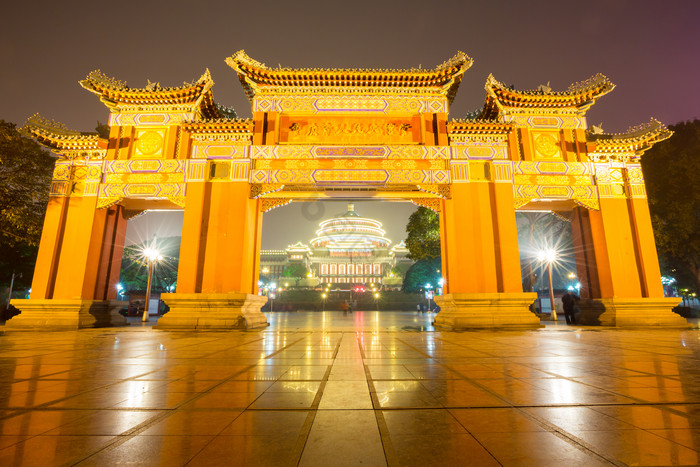 重庆建筑物房屋大楼图片