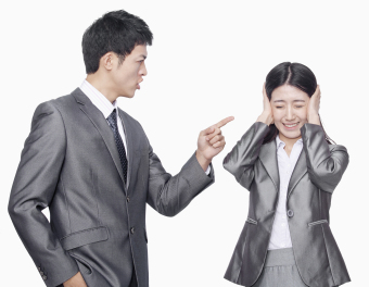 word通报批评模板
