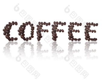 暗色调<strong>咖啡豆</strong>组成的文字摄影图
