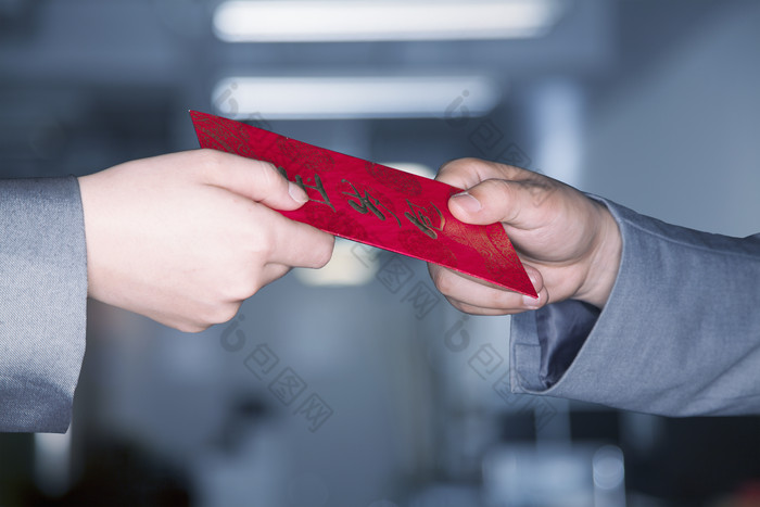 递红包的手