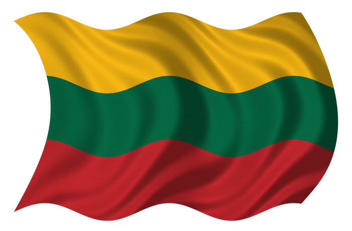 立陶宛波浪纹国旗