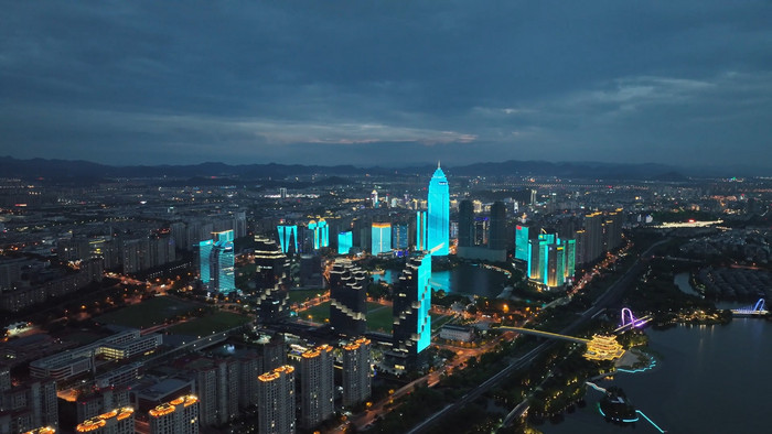 城市繁华夜景绍兴市夜景世贸中心4k航拍