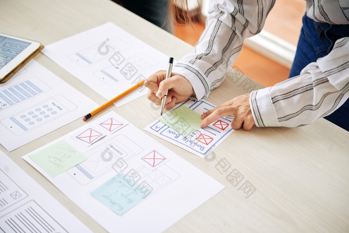 处理数据文件的员工