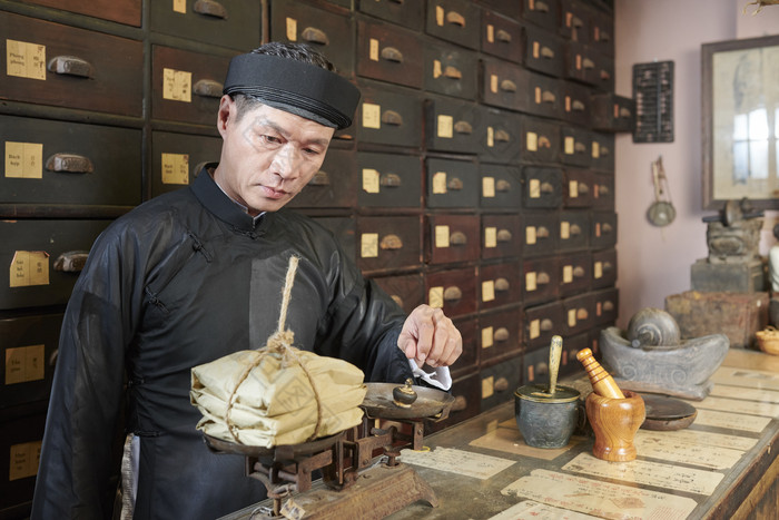 中医用秤砣称量草药