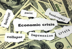 经济的危机