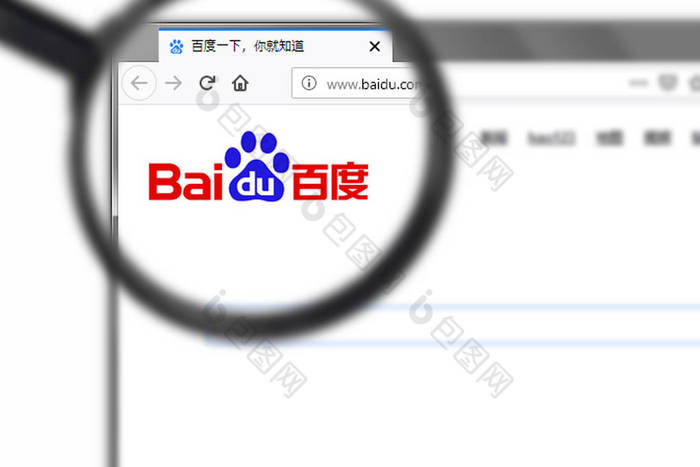俄罗斯新西伯利亚 - 2019年6月15日 - 百度公司网站主页插图编辑。百度公司标志在显示屏上可见