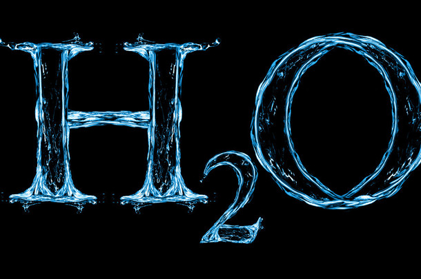 h2o <strong>水</strong>