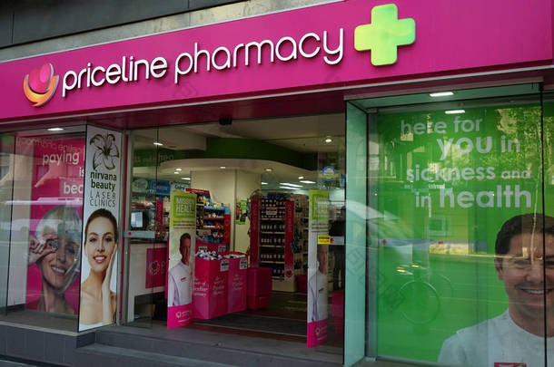 Priceline 是澳大利亚的健康和美容的零售商，有超过 300 家分店，包括在牛津街的这家店在悉尼 Cbd.