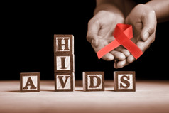 艾滋病事业