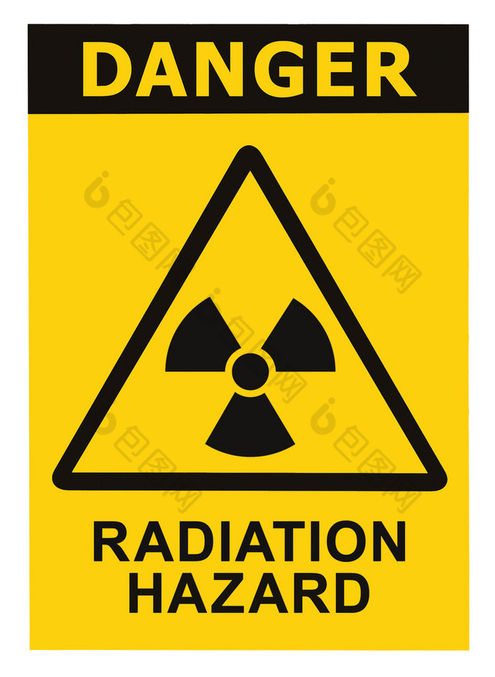 辐射危险符号标志的 radhaz 威胁警报图标，黑黄色的三角形标志文本隔离