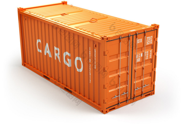 Cargo shipping container isolated on white. Delivery.