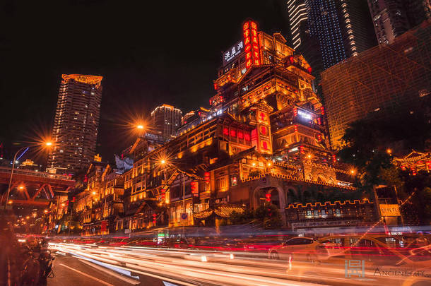 现代城市的夜景。 城市背景 