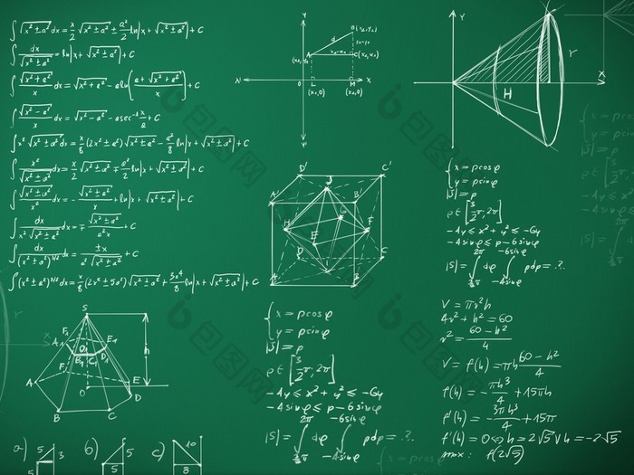 学校黑板上的数学公式