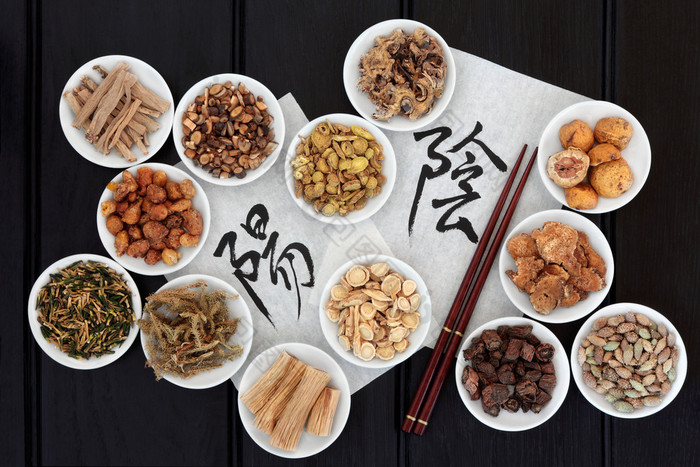 Sexinsex 梦桐 苍耳梦桐高清图片下载-苍耳梦桐图片-苍耳梦桐素材-包图网企业站
