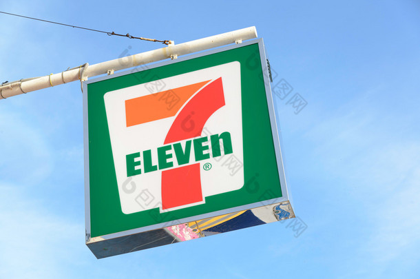 HONG KONG - JULY 29,2014: 7-Eleven <strong>logo</strong> - 7-Eleven is the world's largest operator, franchiser, and 