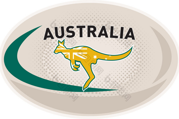 橄榄球球<strong>澳大利亚</strong>袋鼠袋鼠
