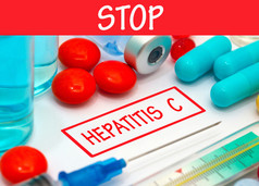 停止丙型肝炎疫苗来治疗疾病。