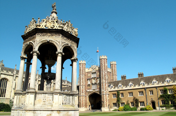 Trinity College Cambridge University