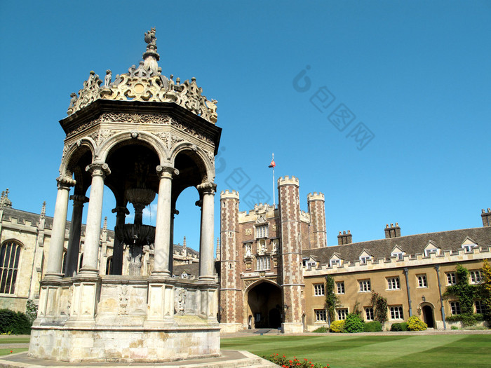 Trinity College Cambridge University