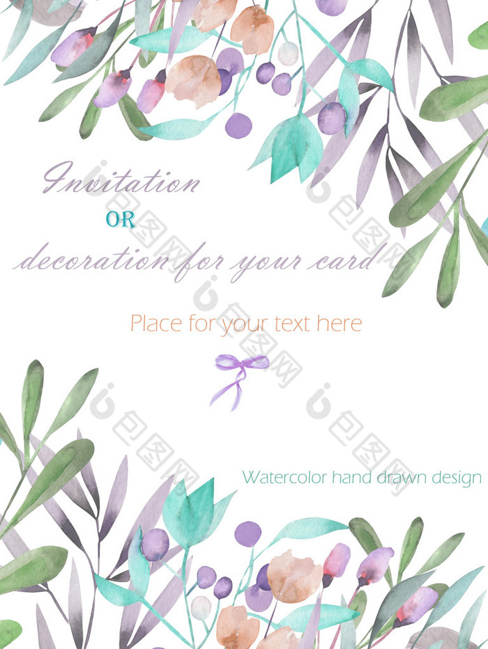 Background, template postcard with the watercolor branches, flowers and plants, hand drawn on a whit