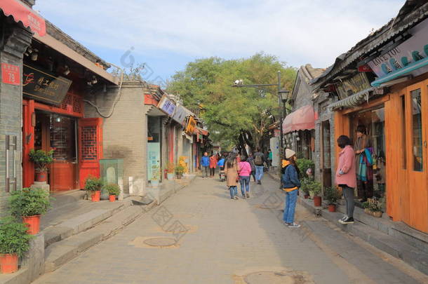 Nanluogxiang 富通<strong>街道</strong>北京<strong>中国</strong>