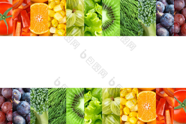 <strong>新鲜</strong>水果及蔬菜