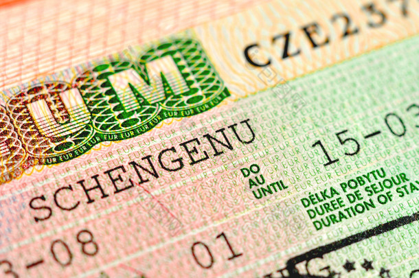 捷克签证