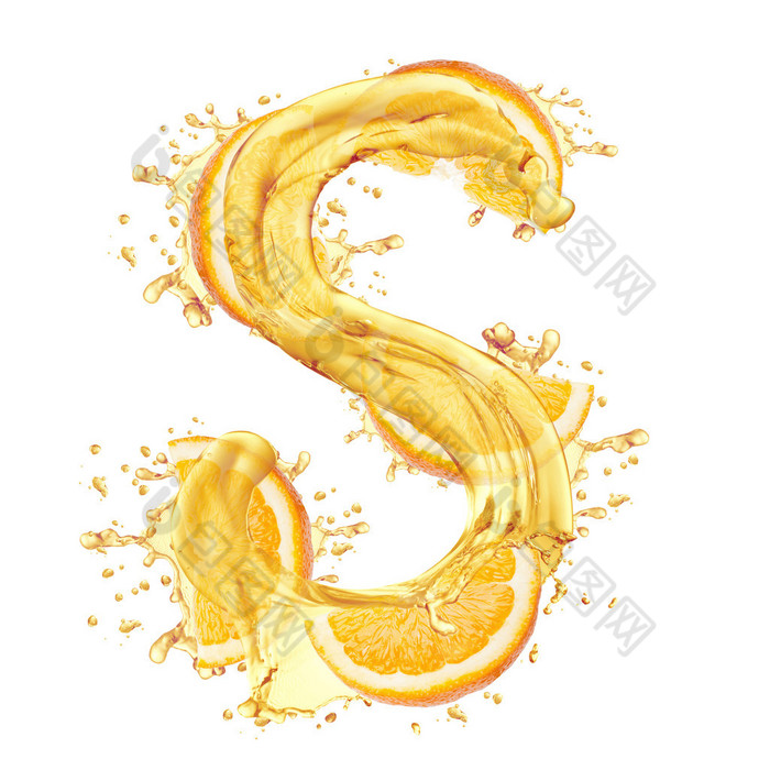 水溅和橙子切片字母"S"