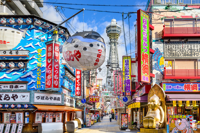 在 Shinsekai 区的大阪