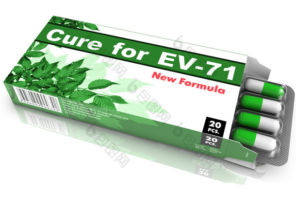 Ev 71、 绿色开放的泡罩包装的良方.