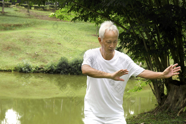 亚洲高级表演<strong>太极</strong>