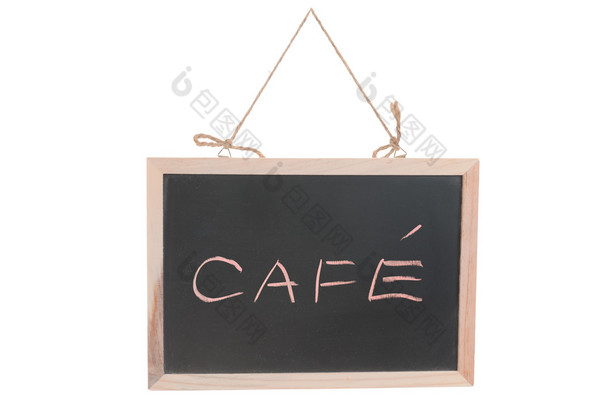 咖啡馆黑板上的字