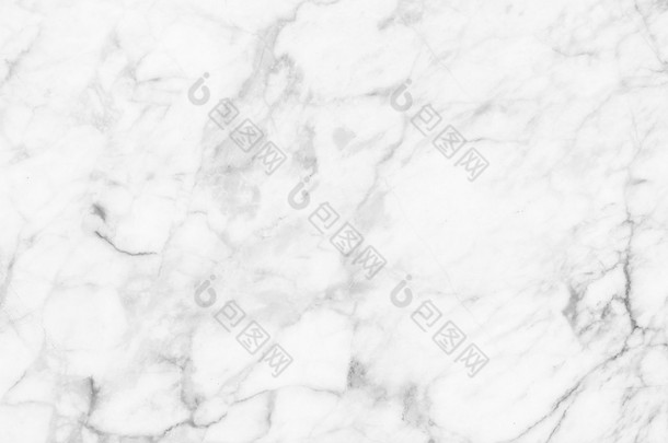 白色（灰色）大理石质地背景，设计用大理石的详细结构.