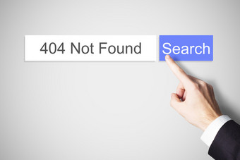 手指推 web 搜索按钮 404 未找到错误图片