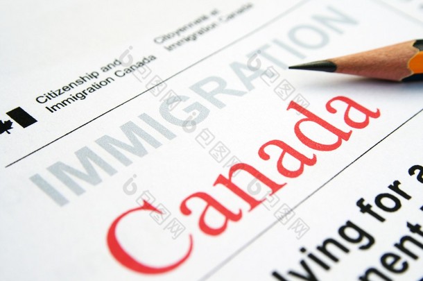 加拿大移民局