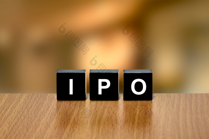 在黑块的 Ipo 或初次公开发行