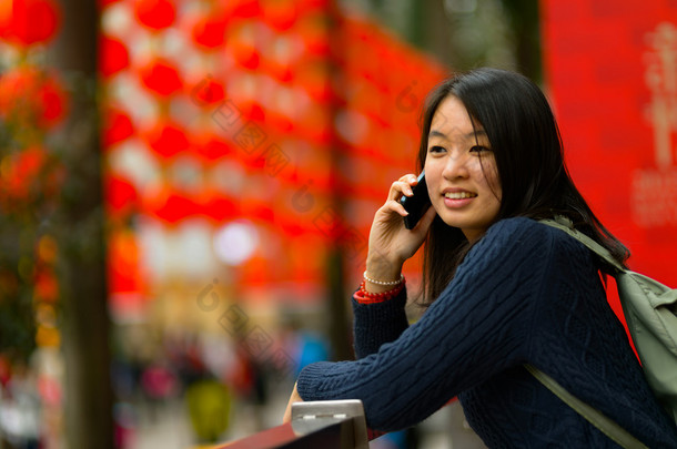 浅谈手机的中国女人