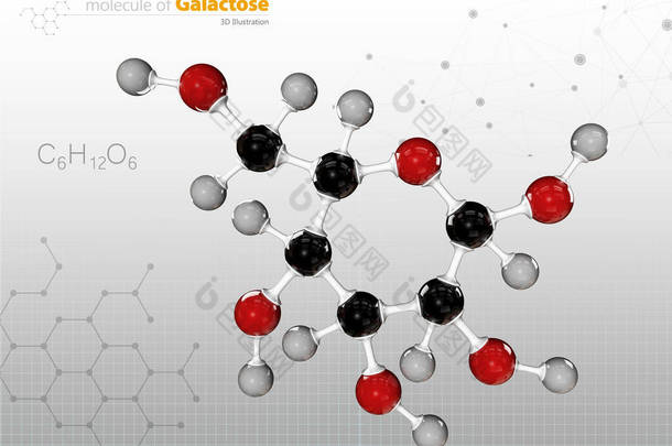 半乳糖糖分子的插图。目前在牛奶和奶制品.